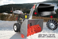 BLISAR SchneefrÃ¤se: LE 130 W mit Schneeschild + Schneeketten