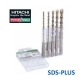 HITACHI SDS-PLUS Bit-Set 5/6/8/10/12 x 160mm